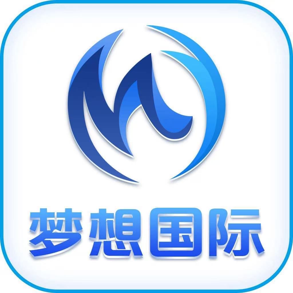 梦想国际·推荐